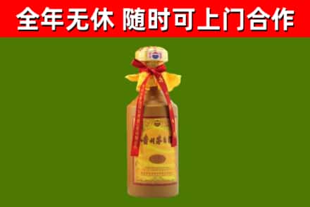 古塔烟酒回收15年茅台酒.jpg